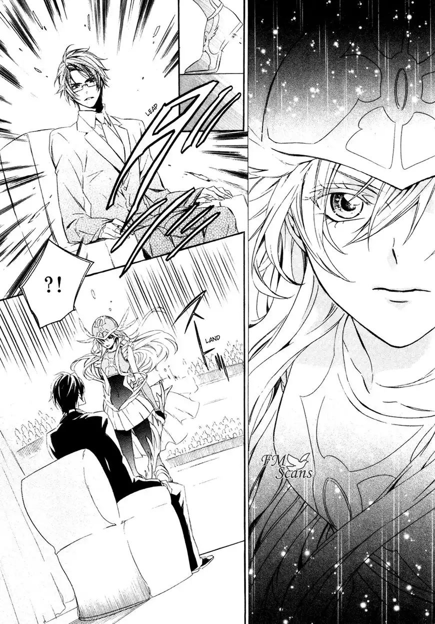 Kami-sama Gakuen @ Armeria Chapter 17.1 19